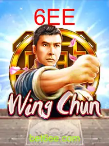 WingChun